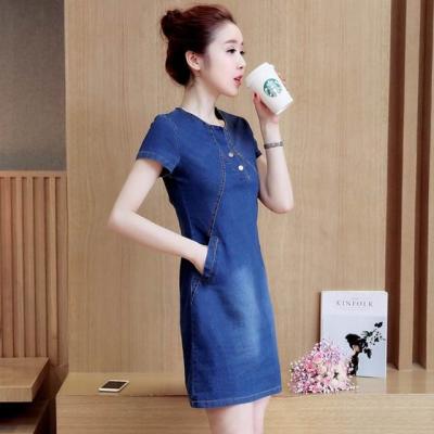 ĐẦM JEAN BIG SIZE DÁNG SUÔNG CỔ V ĐÍNH NÚT - J.59